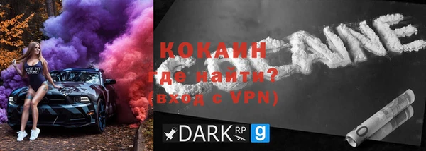 крисы Белоозёрский