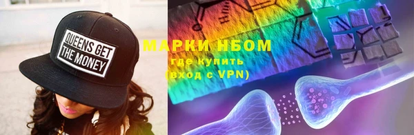крисы Белоозёрский