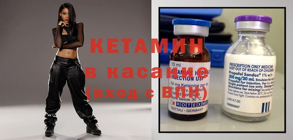 дмт Беломорск