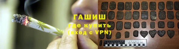 крисы Белоозёрский