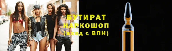 крисы Белоозёрский