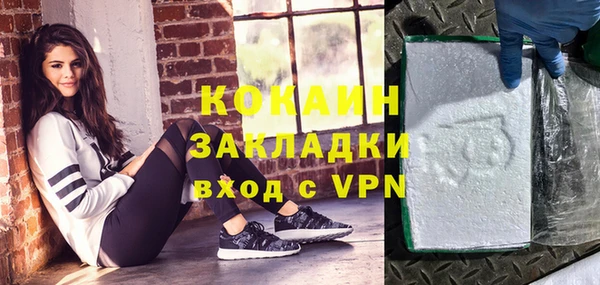 дмт Беломорск