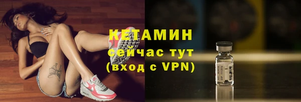 дмт Беломорск