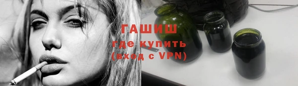 крисы Белоозёрский