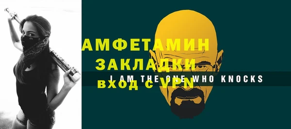 крисы Белоозёрский