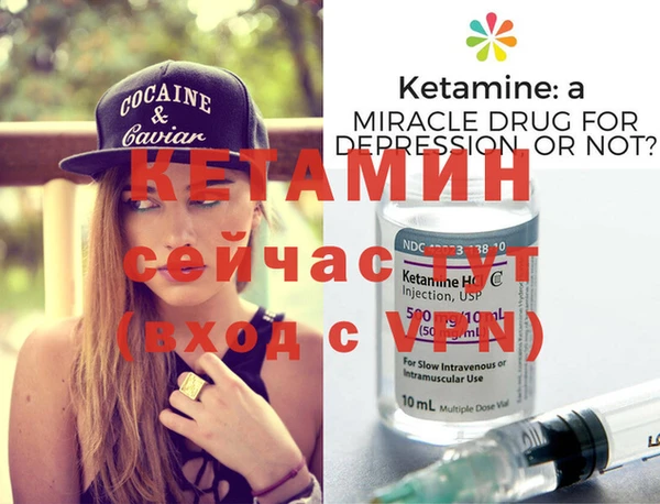 дмт Беломорск
