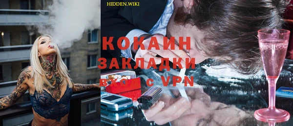 дмт Беломорск