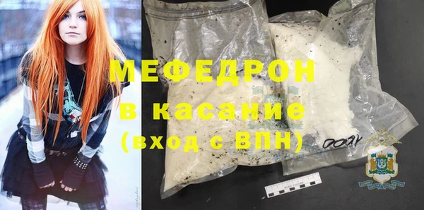 героин Осташков