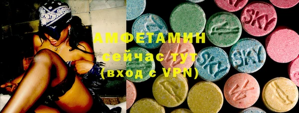 прущая мука Остров