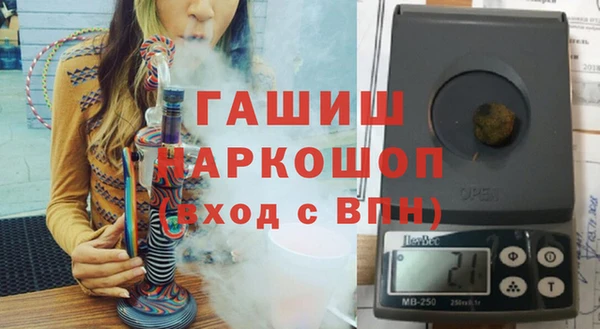 дмт Беломорск