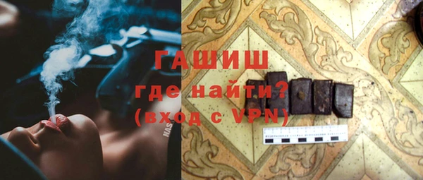 крисы Белоозёрский