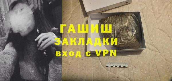 дмт Беломорск