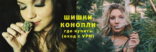 прущий лед Баксан