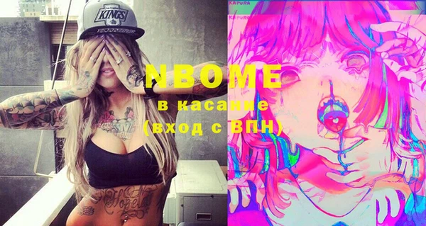 крисы Белоозёрский