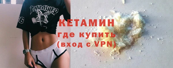 дмт Беломорск