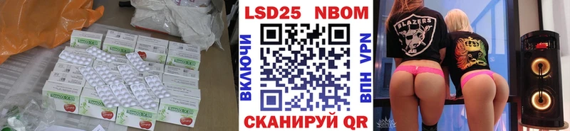 магазин продажи   Удачный  Лсд 25 экстази ecstasy 