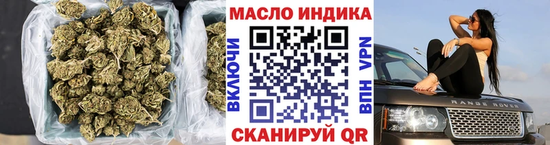 Дистиллят ТГК жижа  Удачный 